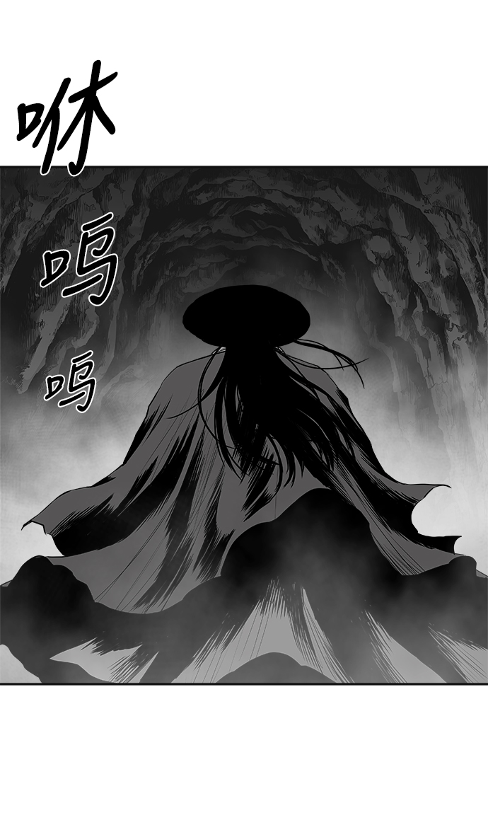 [第三季] 第17话91