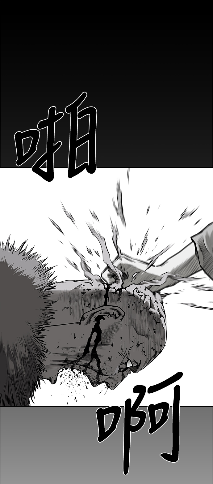 [第二季] 第22话69
