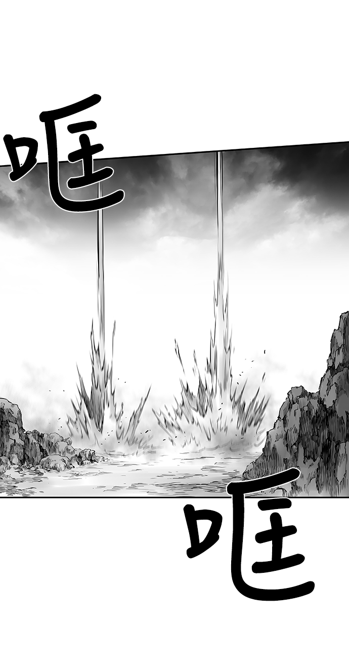 [第二季] 第17话106