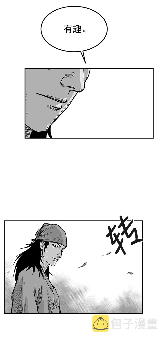 第7话65