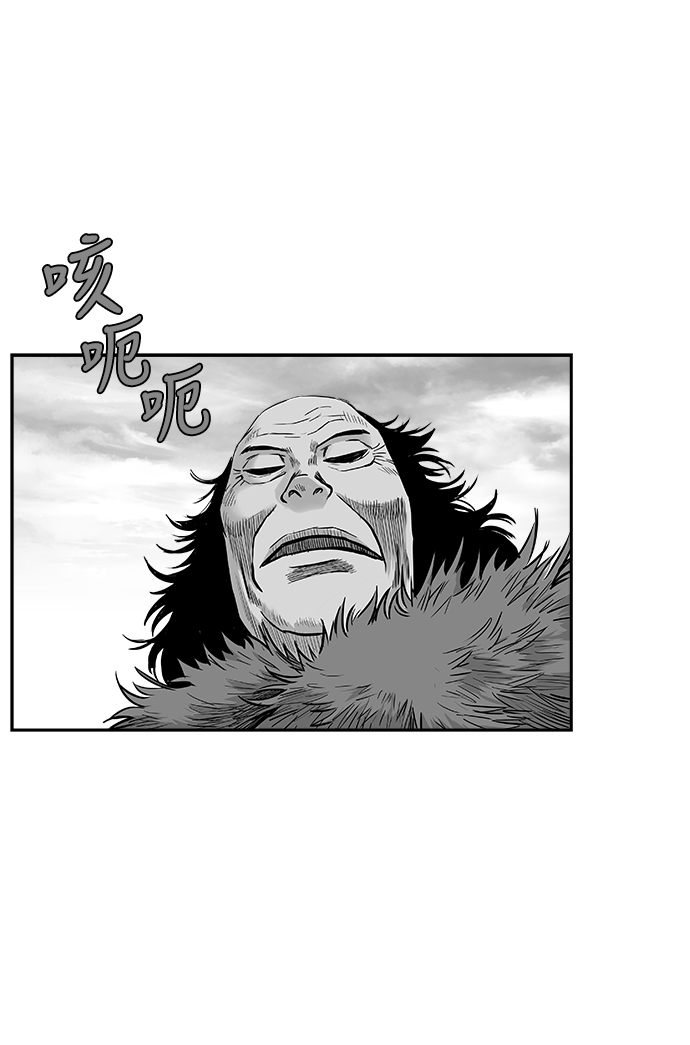 第39话72