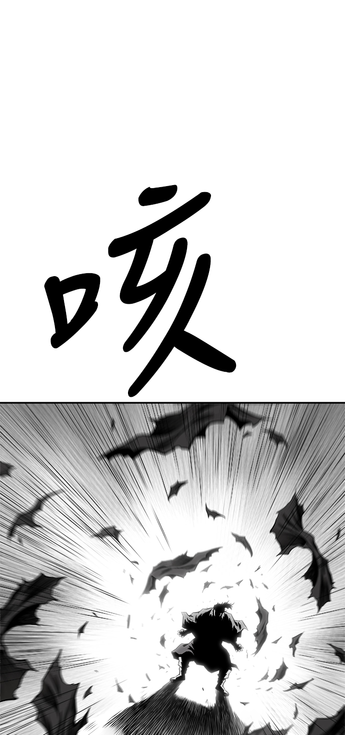 [第二季] 第19话39