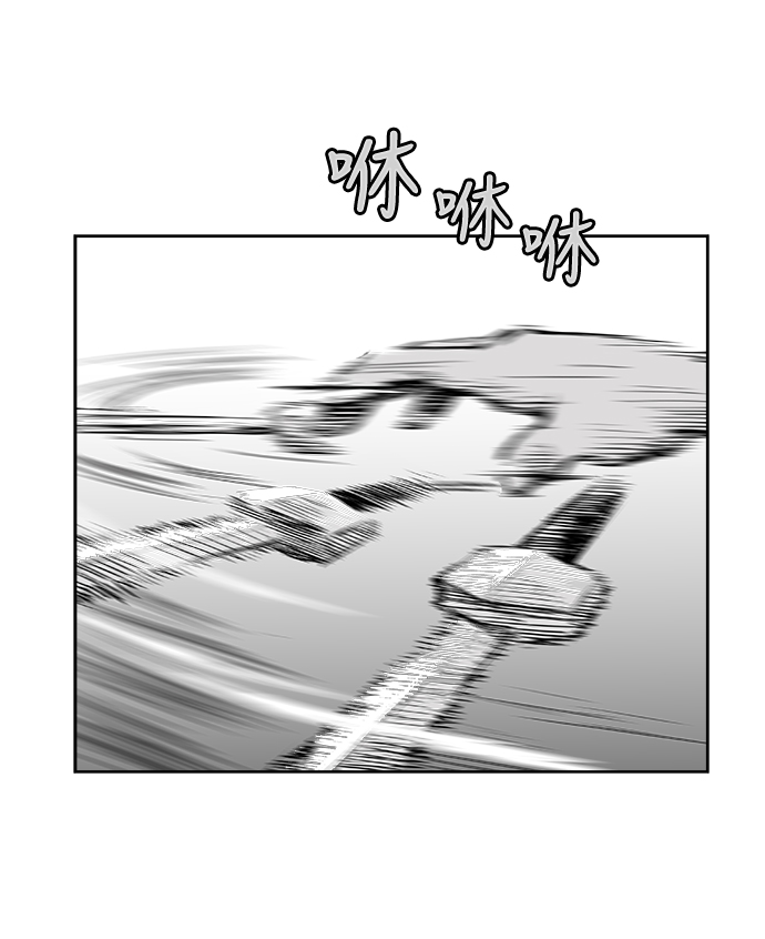 第11话34