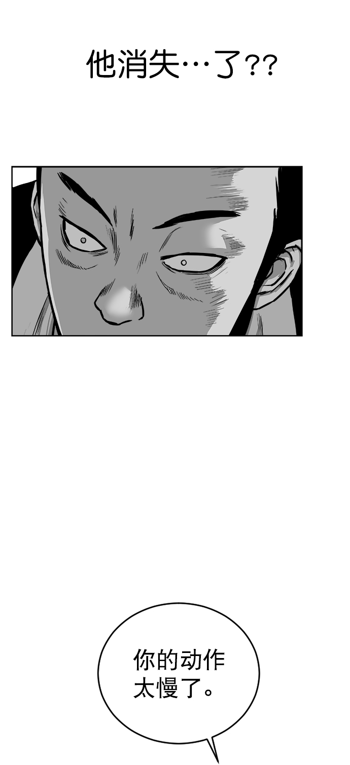 第24话24