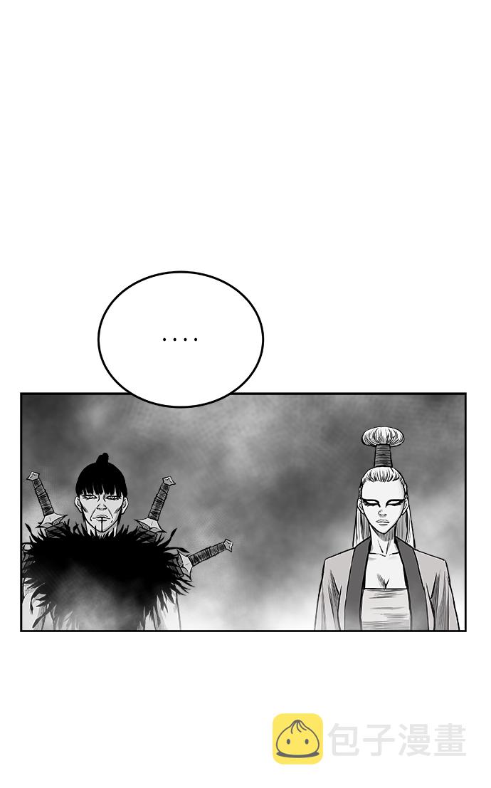 第37话67