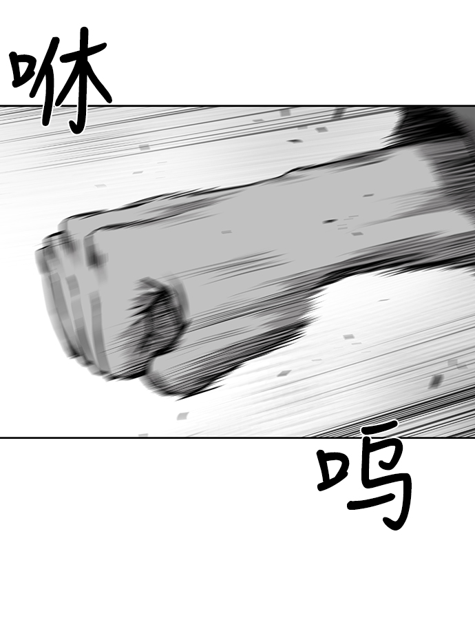 第58话64