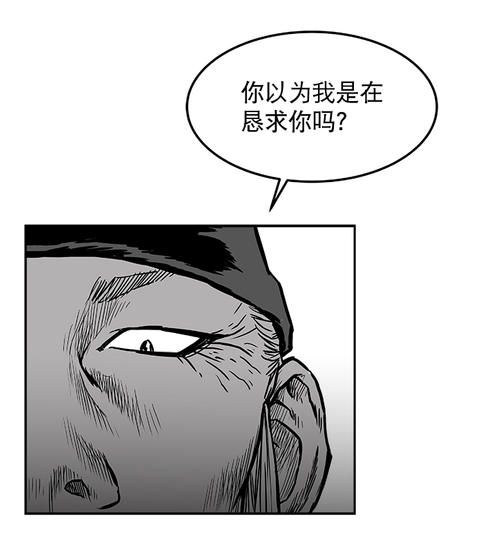 第7话25