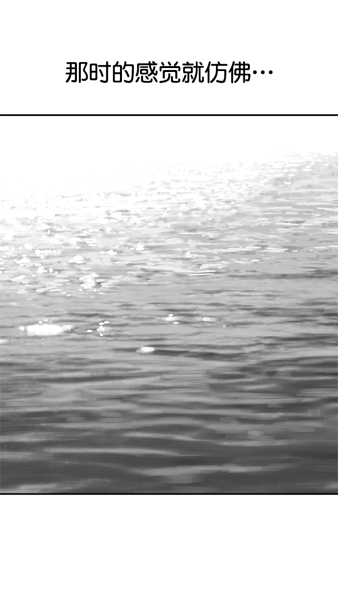 第44话97