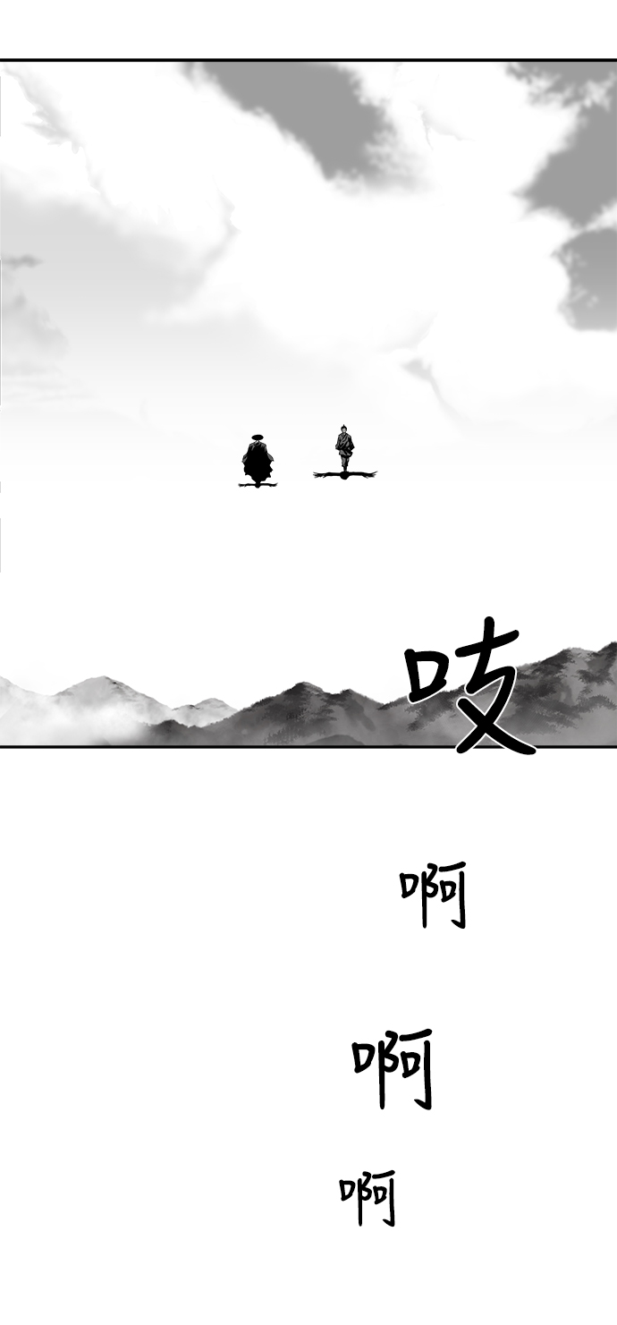 [第二季] 第15话108