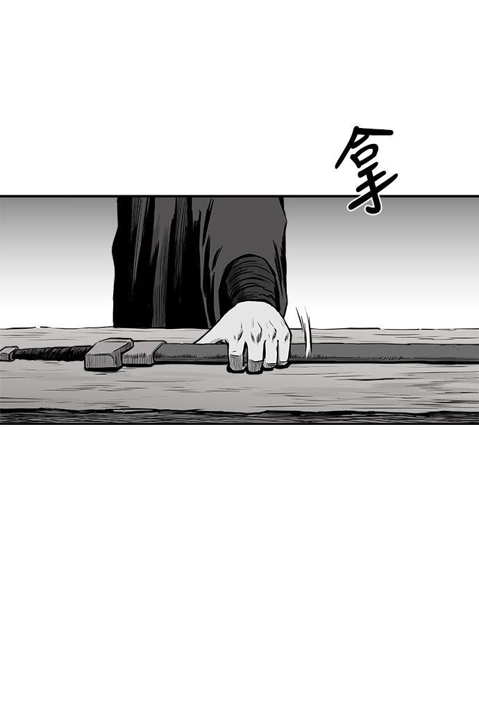 第48话98