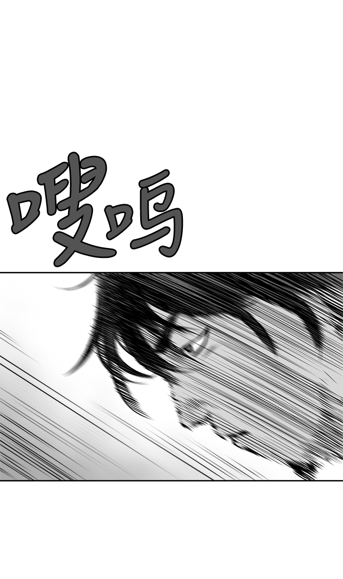 第17话34