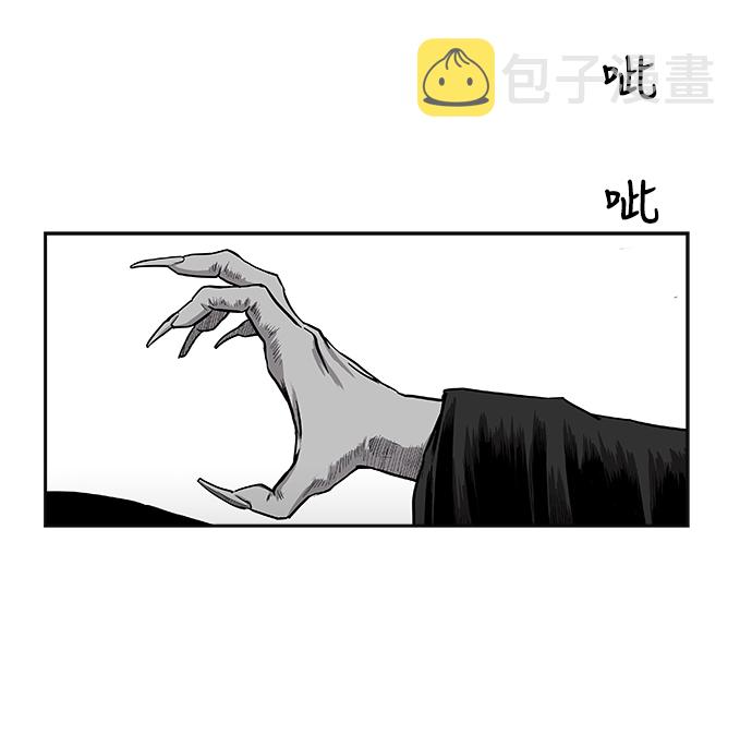 [第一季] 最终话64
