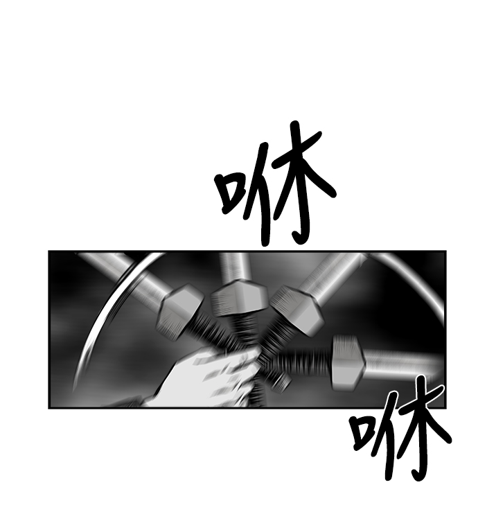 第45话108