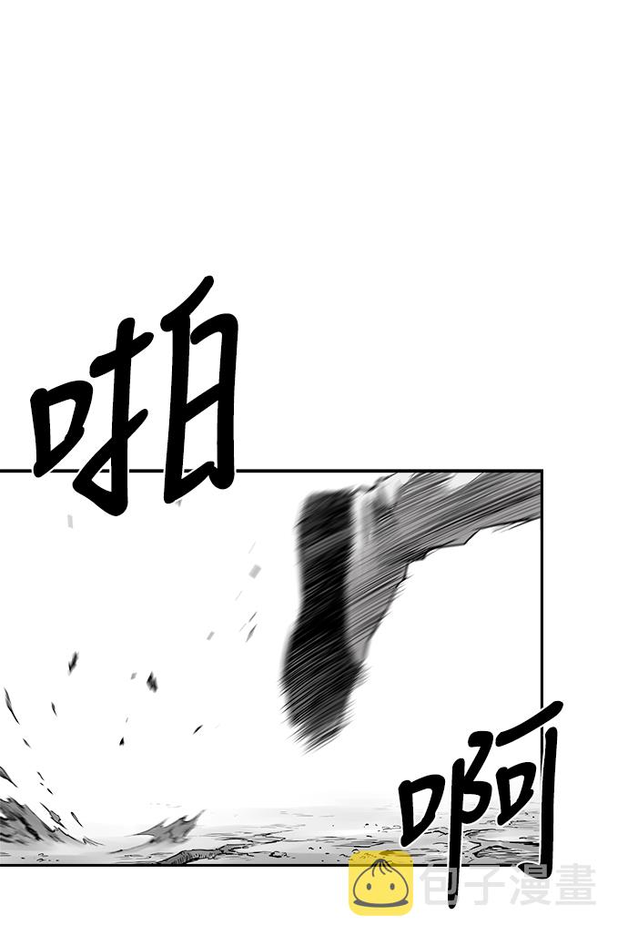 [第二季] 第20话28