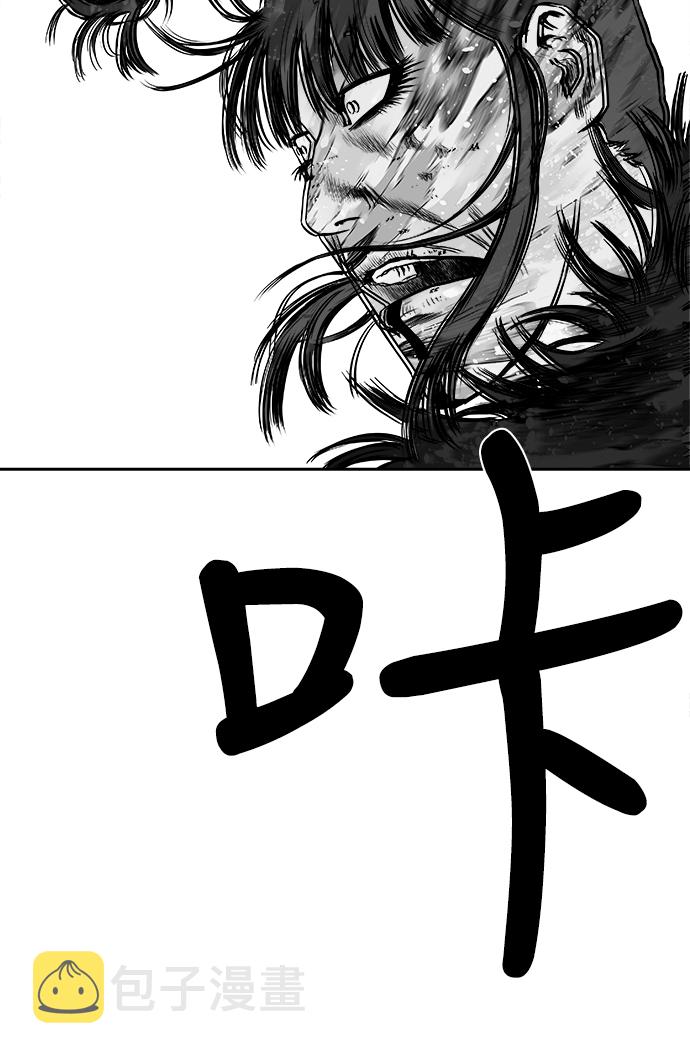 [第二季] 第8话100