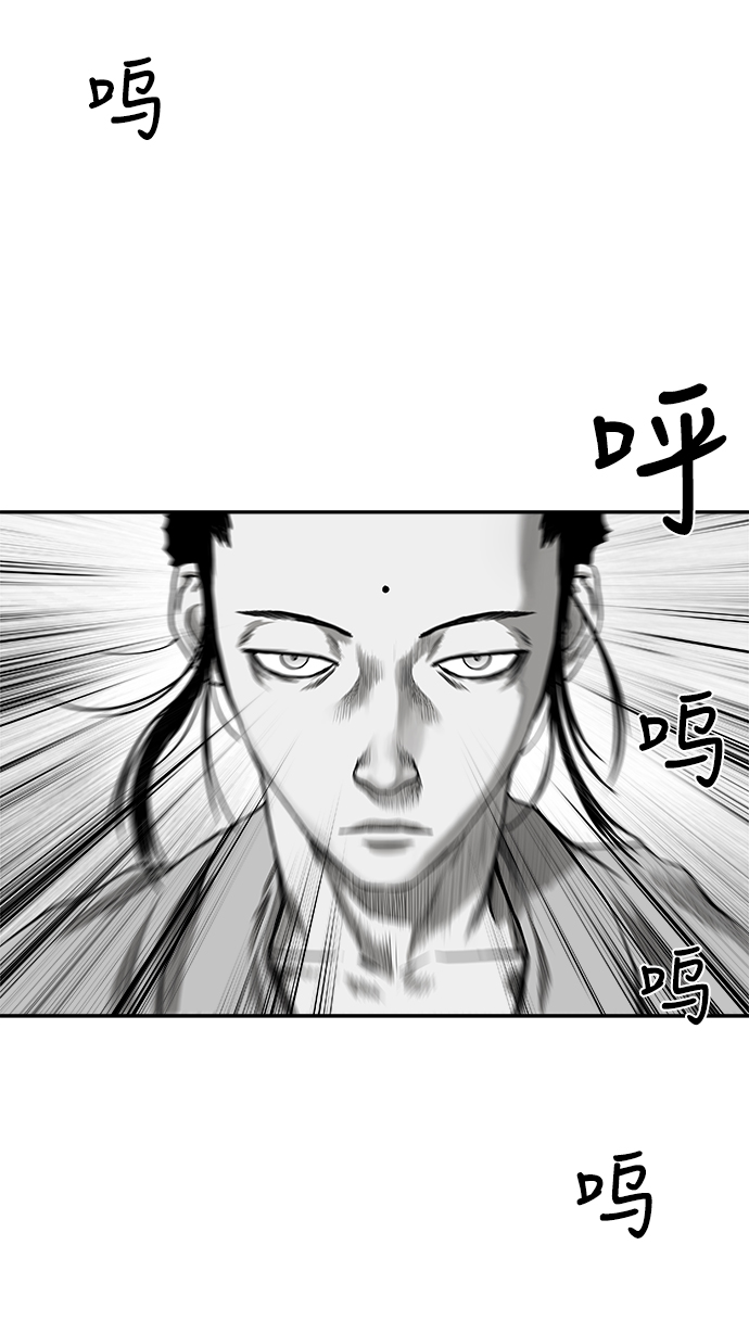 [第二季] 第15话110