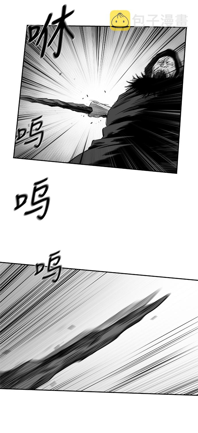 [第二季] 第42话39