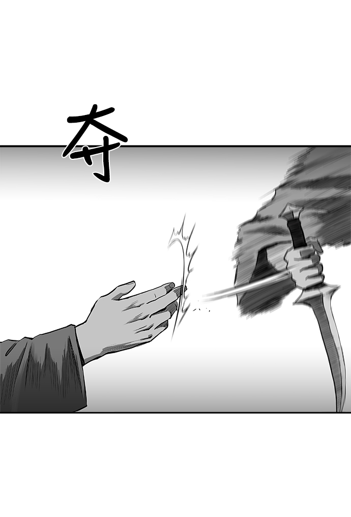 第52话108