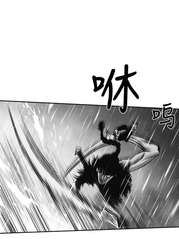 [第二季] 第6话68