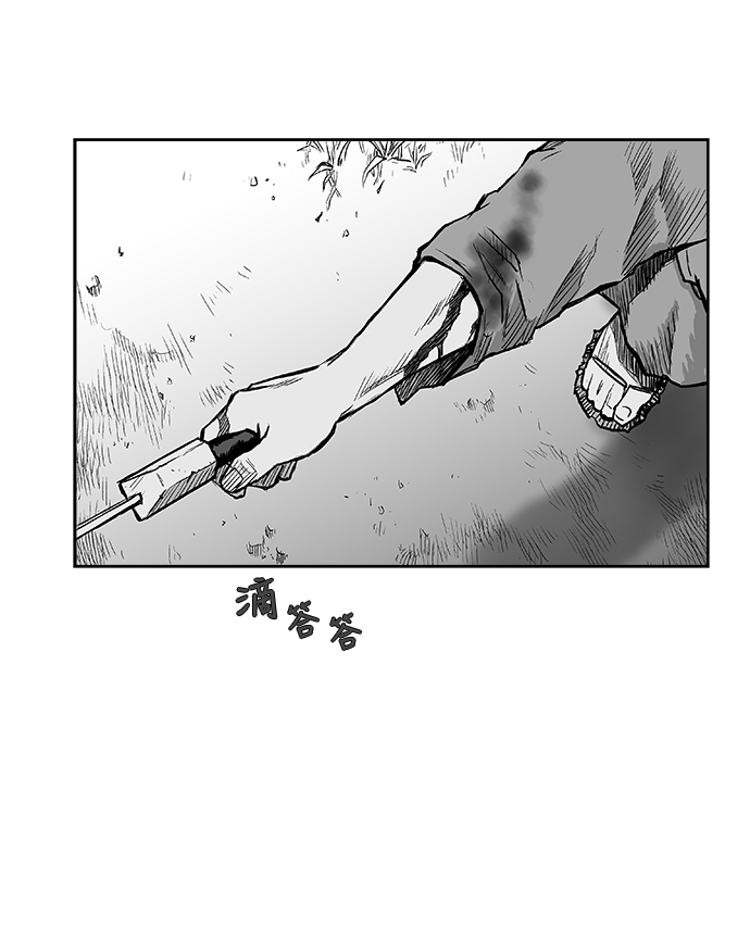 第11话45