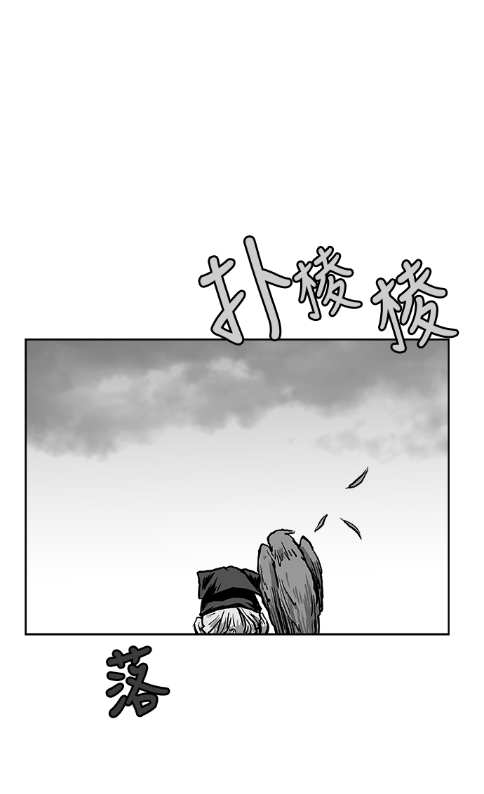 第14话76