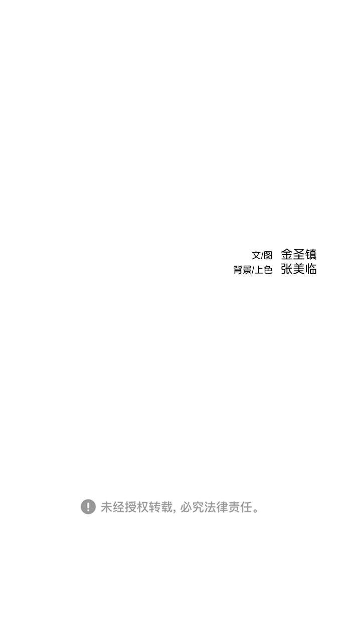 第39话96