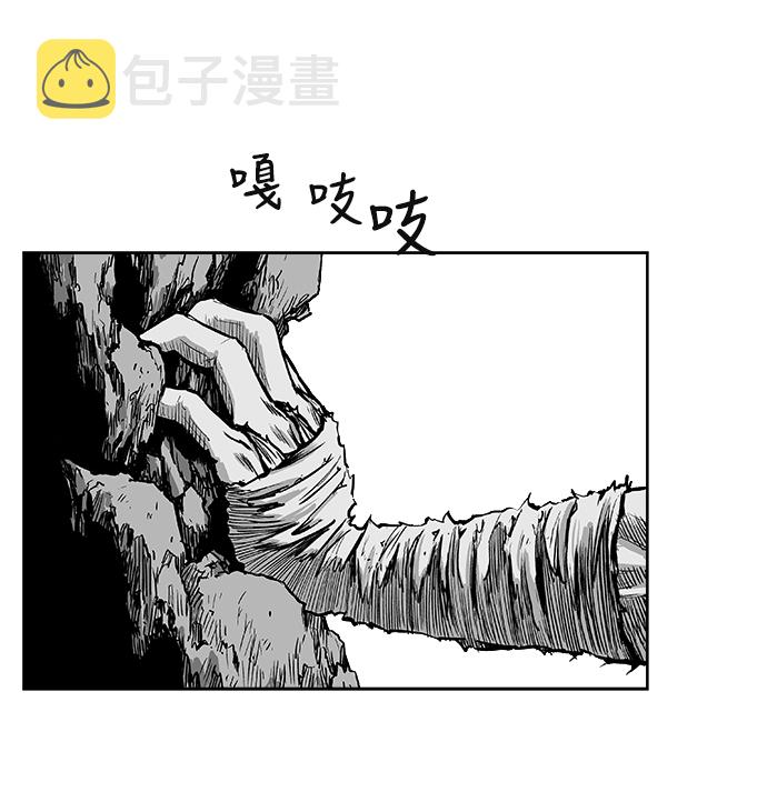第11话71