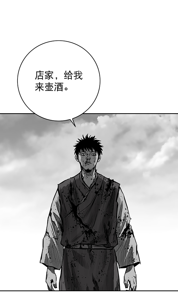 [第二季] 第9话72