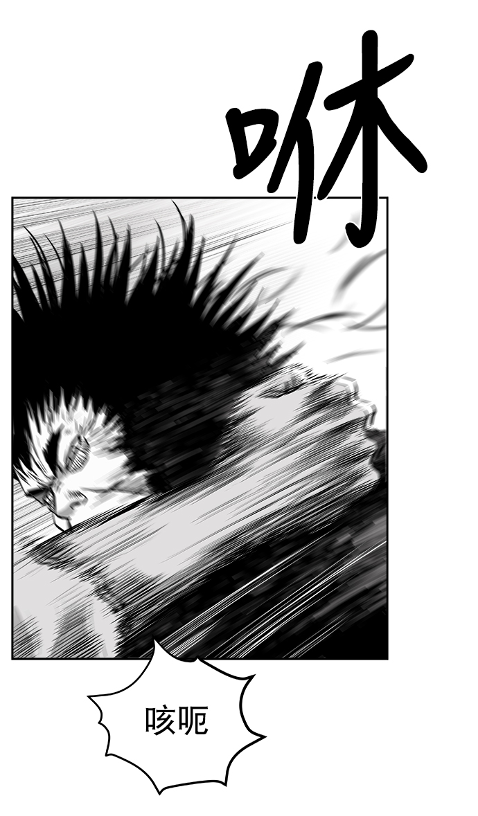 第43话29