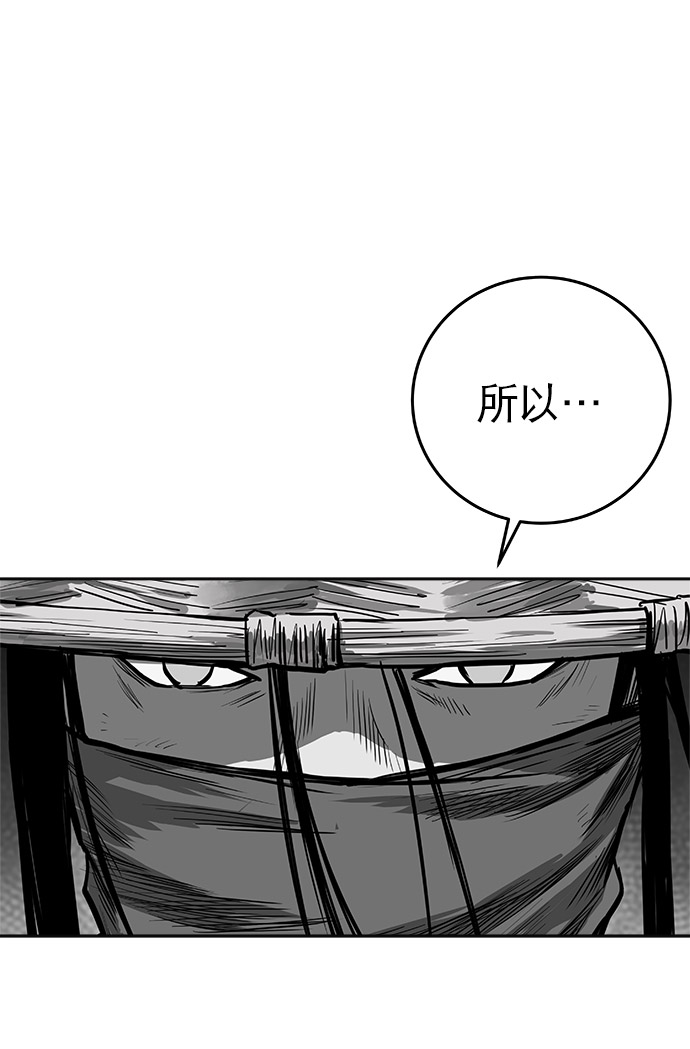第49话60