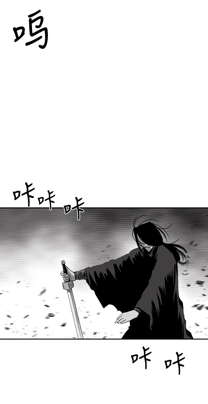第51话97