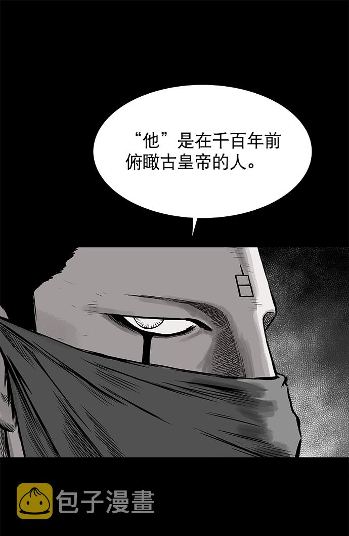 第2话89