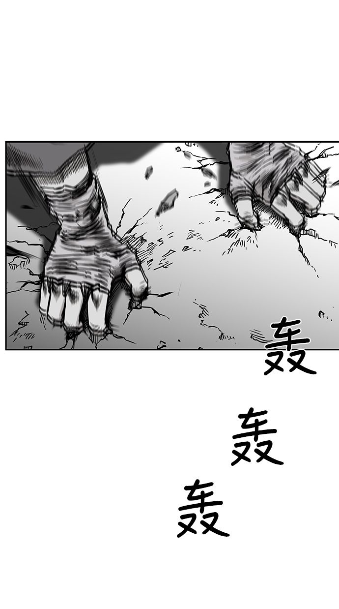 [第二季] 第12话67