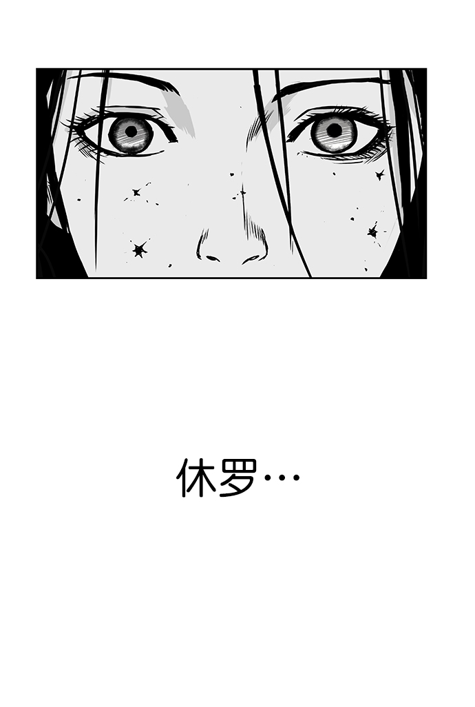 第56话95
