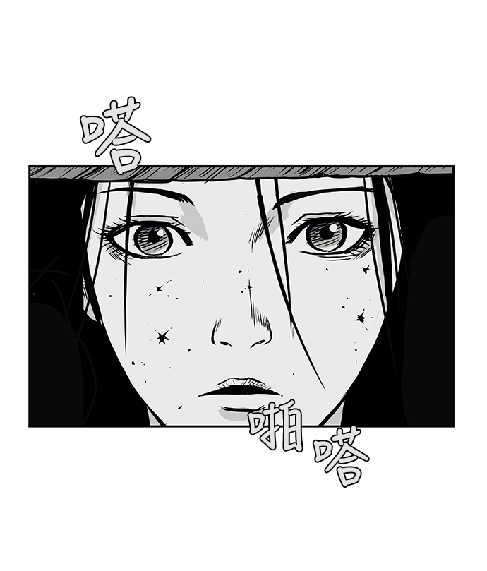 第56话93