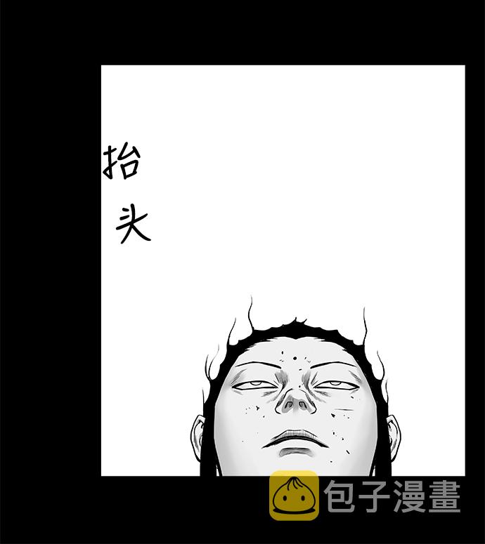 [第二季] 第22话56