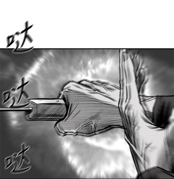 [第二季] 第49话32
