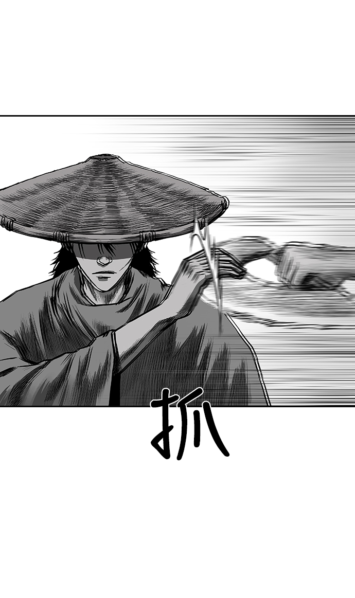 第56话39