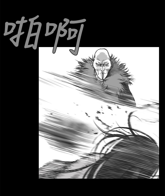 第44话74