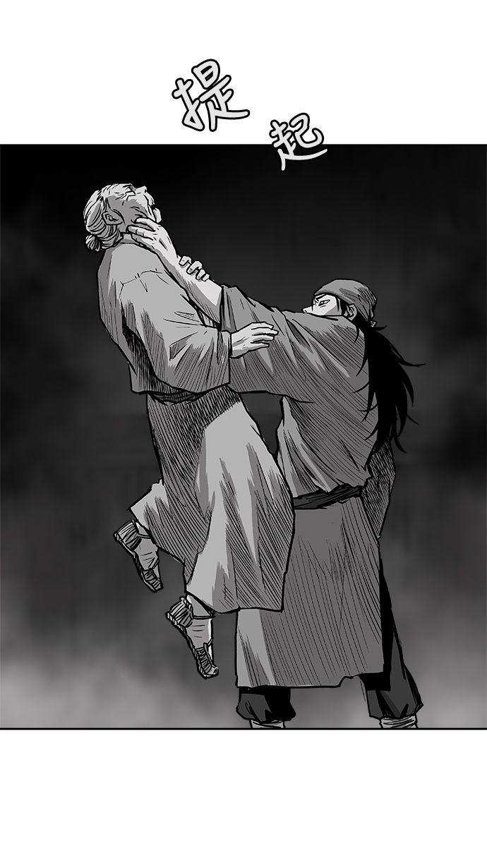 第14话25