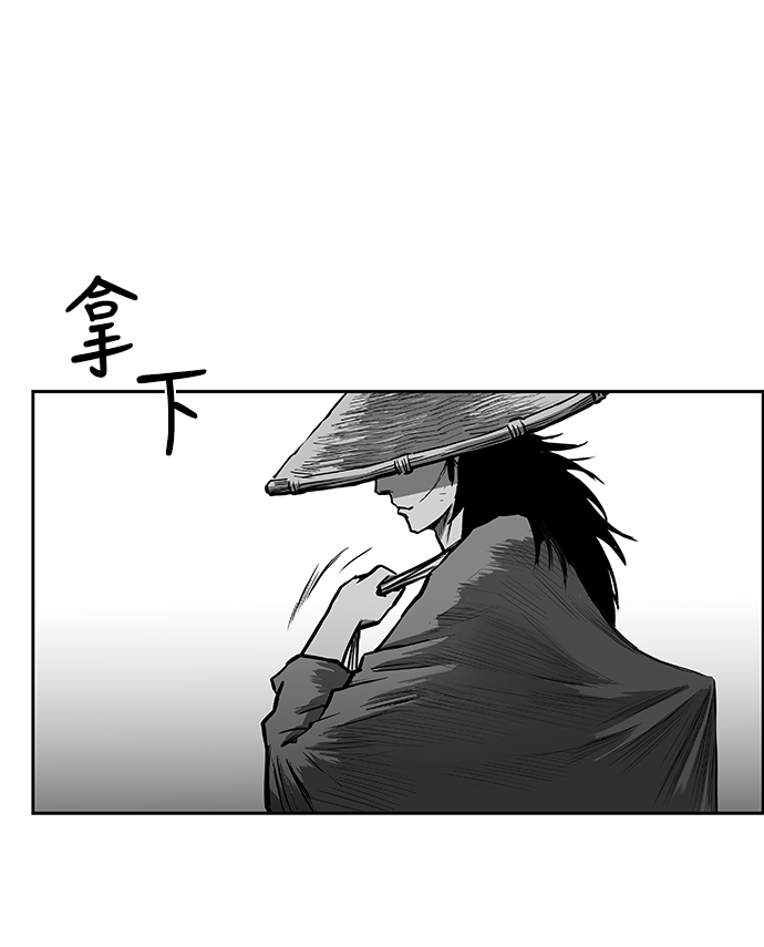 第56话19