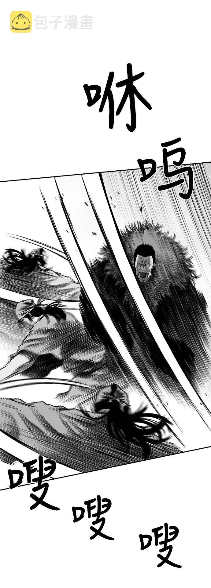 [第二季] 第16话64