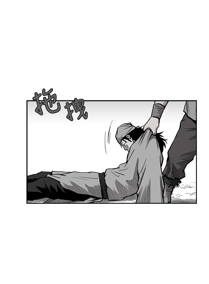 第35话13