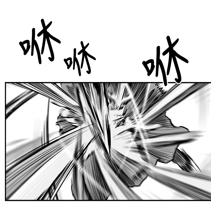 第6话32