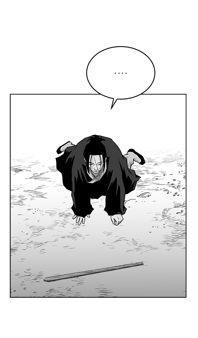 第25话12