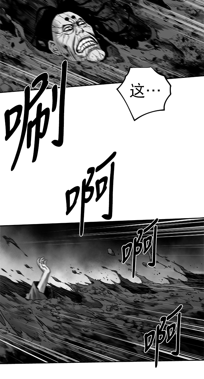 [第三季] 第1话68