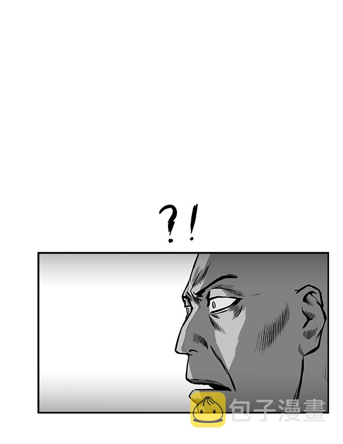[第二季] 第14话112
