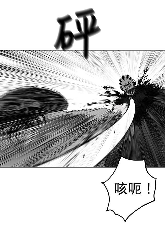 第56话41