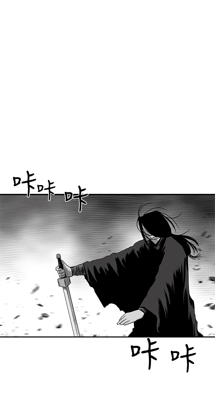 第52话1