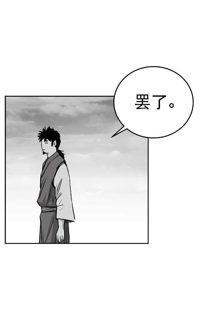 第35话72